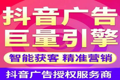 头条信息流用户行为分析