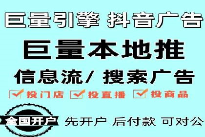百度推广的SEO优化技巧与实战案例